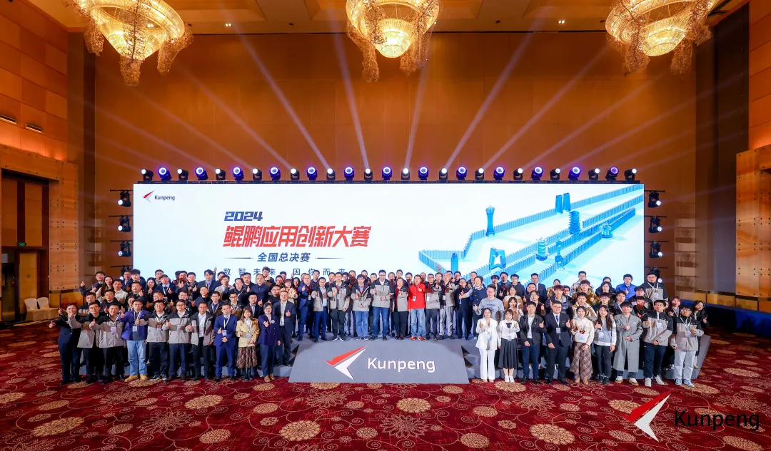 È«¹ú×ܾöÈüÒø½±£¡ÃÀʨ¹ó±ö»áÉî¸ûÓ¦Óà öïÅôÕ¹³á