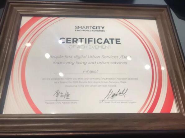 ��ʨ����ᡤ(�й���½)