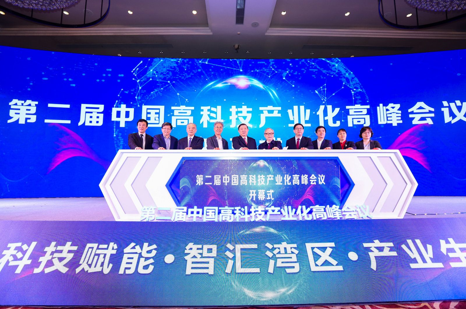 ��ʨ����ᡤ(�й���½)