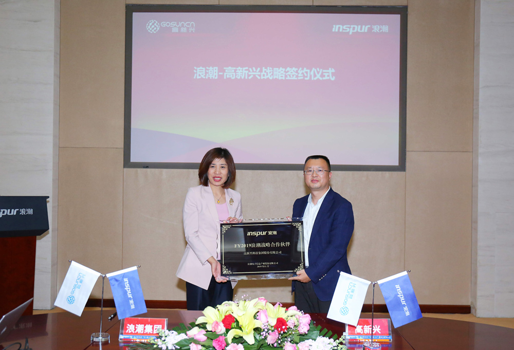 ��ʨ����ᡤ(�й���½)