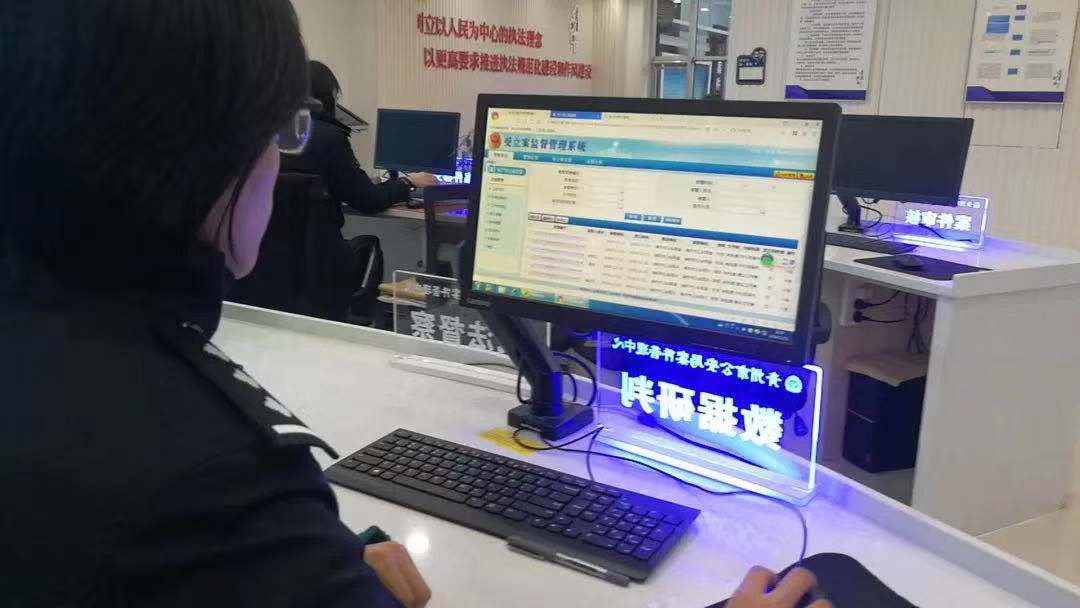 ��ʨ����ᡤ(�й���½)