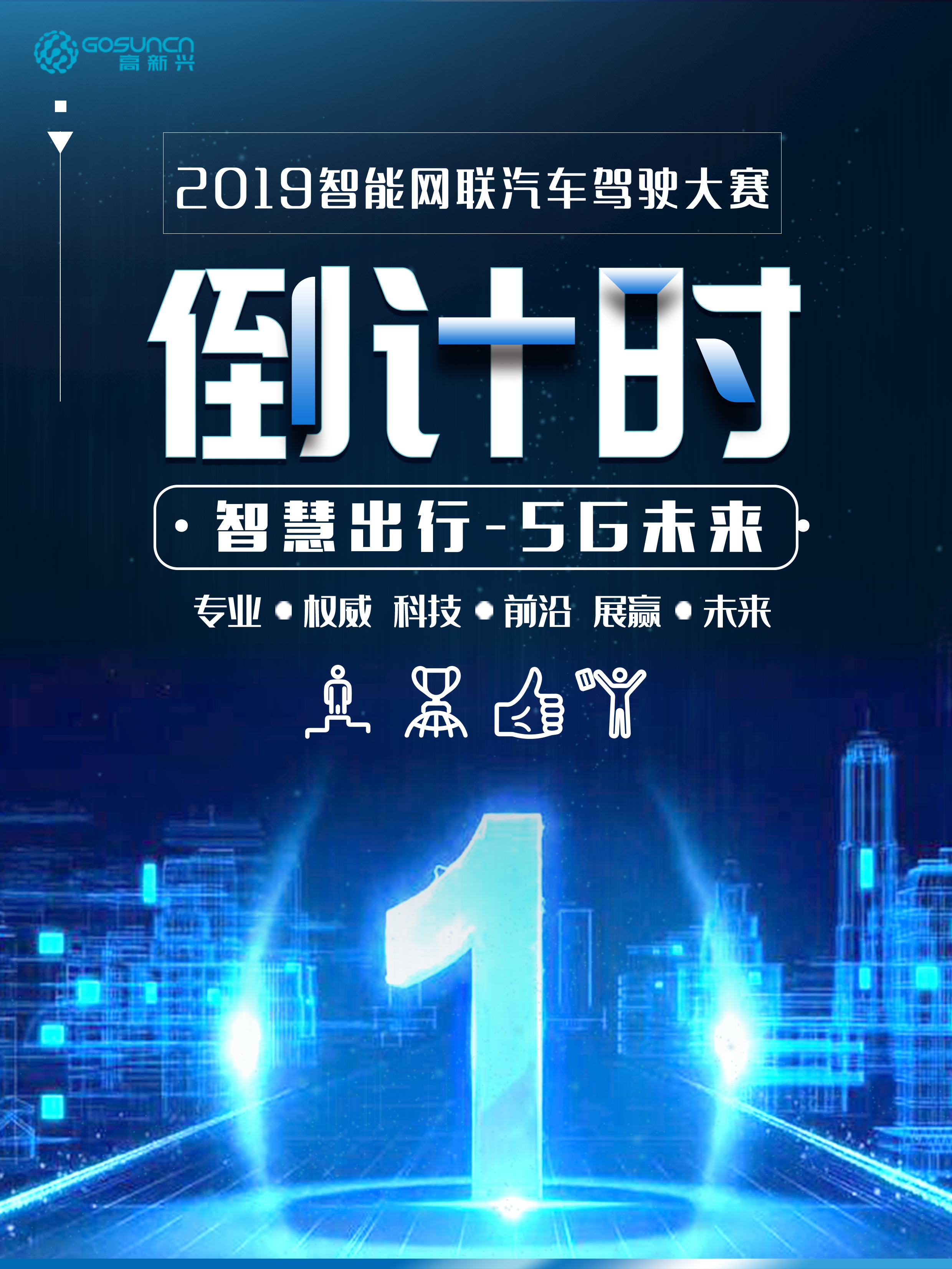 ��ʨ����ᡤ(�й���½)