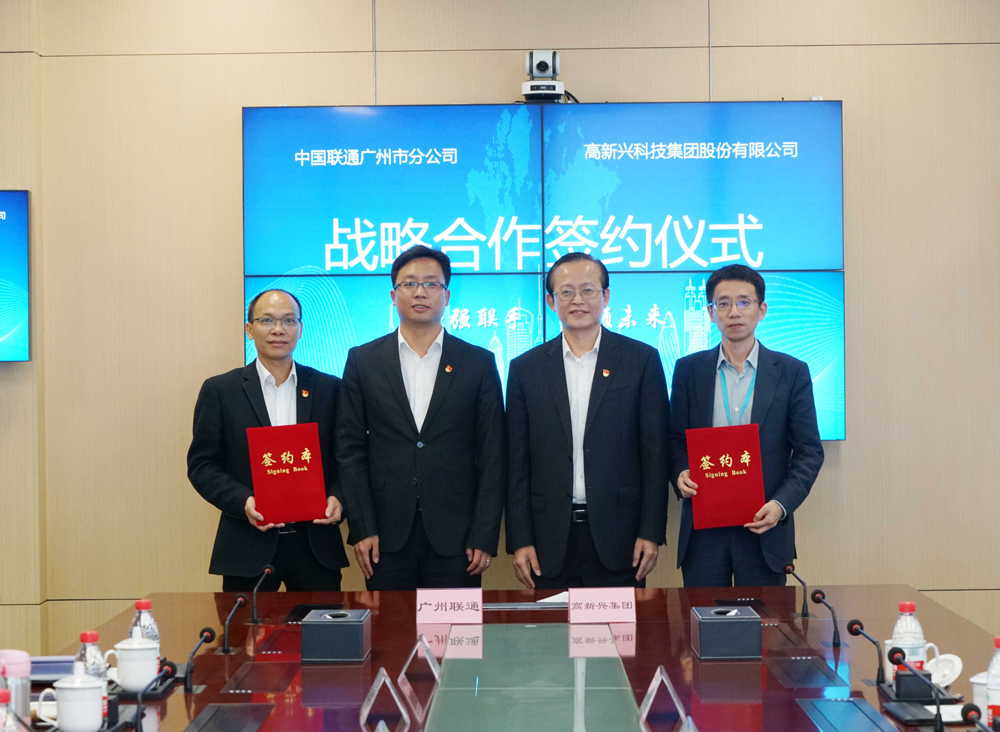 ��ʨ����ᡤ(�й���½)