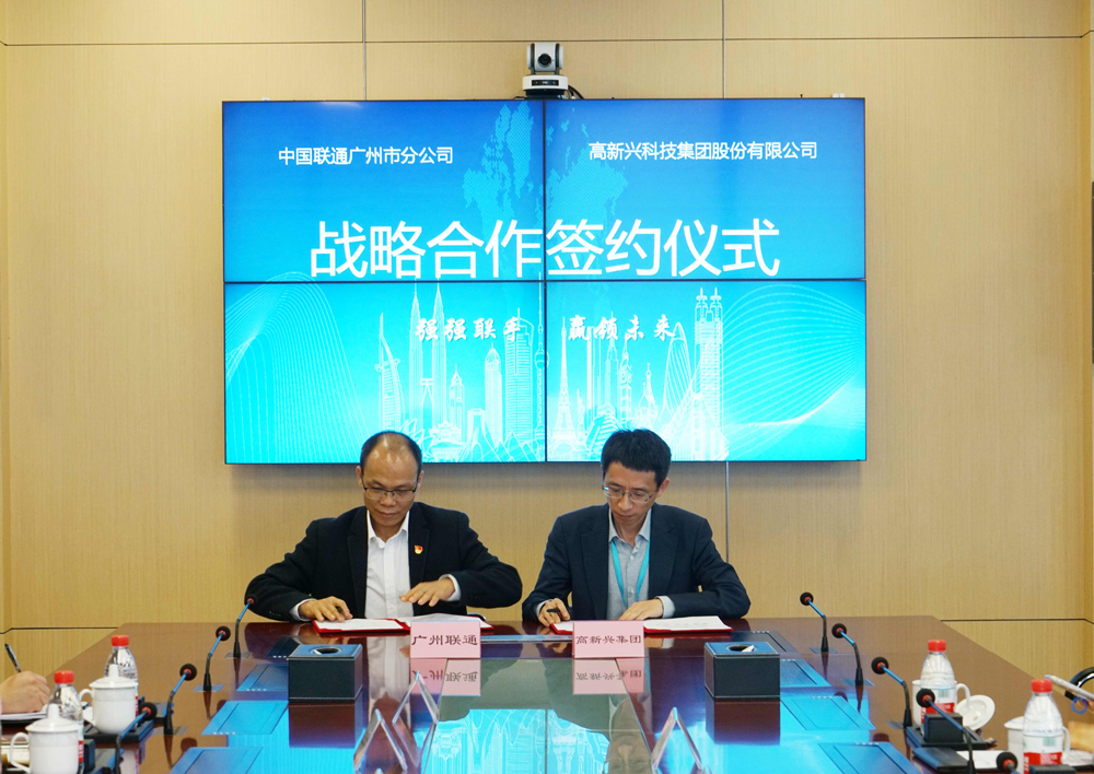 ��ʨ����ᡤ(�й���½)