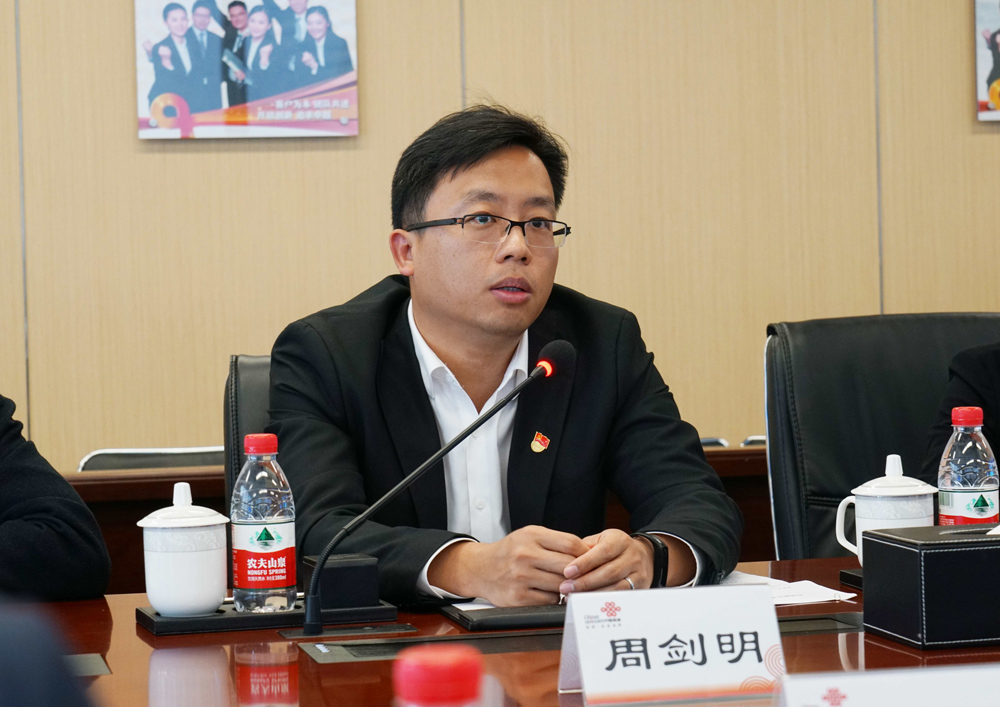 ��ʨ����ᡤ(�й���½)