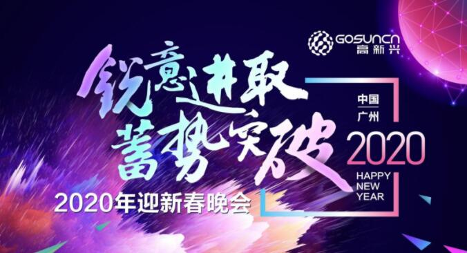 ��ʨ����ᡤ(�й���½)