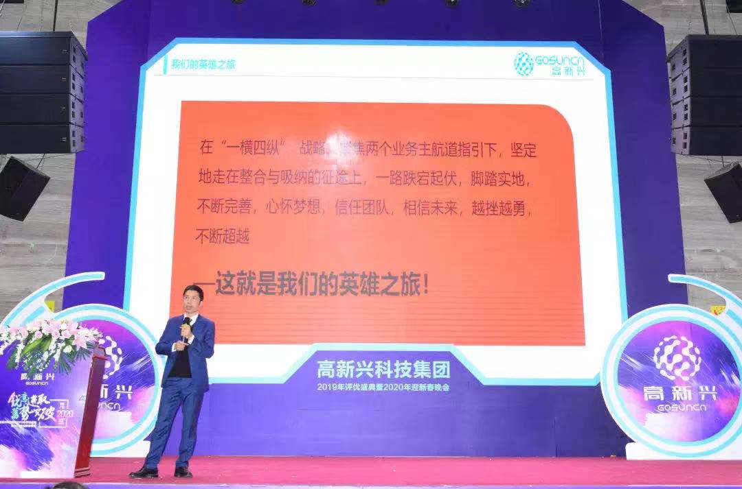 ��ʨ����ᡤ(�й���½)