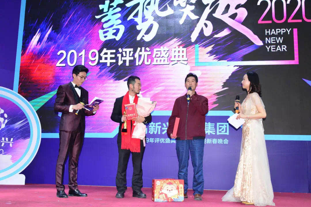 ��ʨ����ᡤ(�й���½)