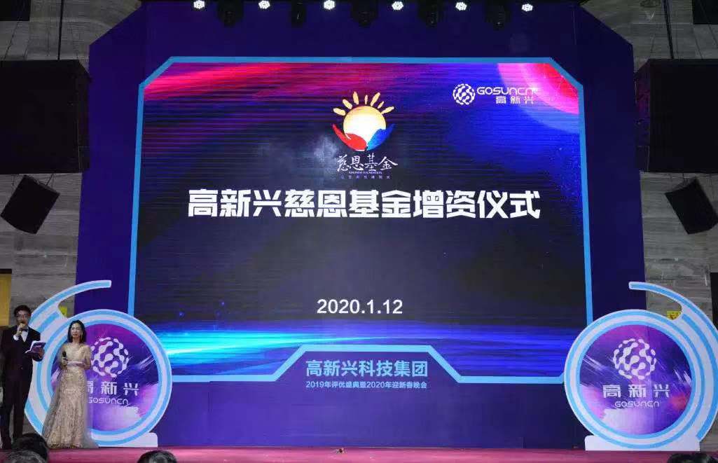 ��ʨ����ᡤ(�й���½)