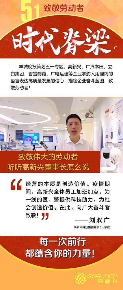 ��ʨ����ᡤ(�й���½)