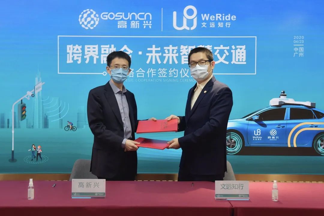 ��ʨ����ᡤ(�й���½)