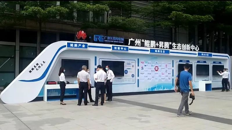 ��ʨ����ᡤ(�й���½)