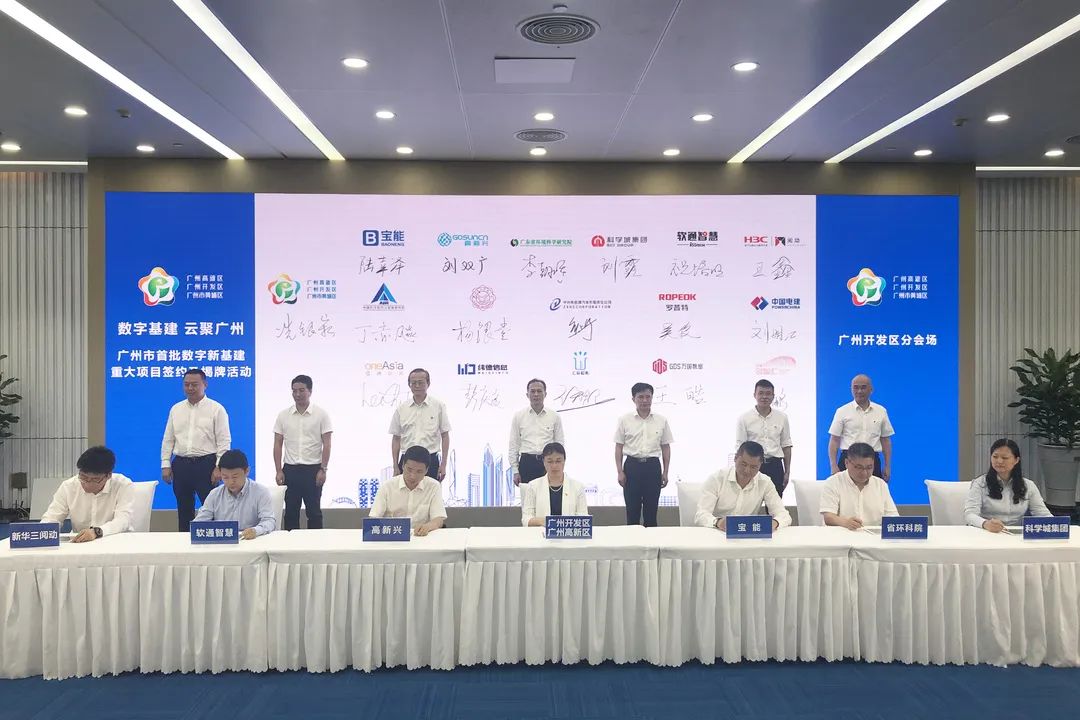 ��ʨ����ᡤ(�й���½)