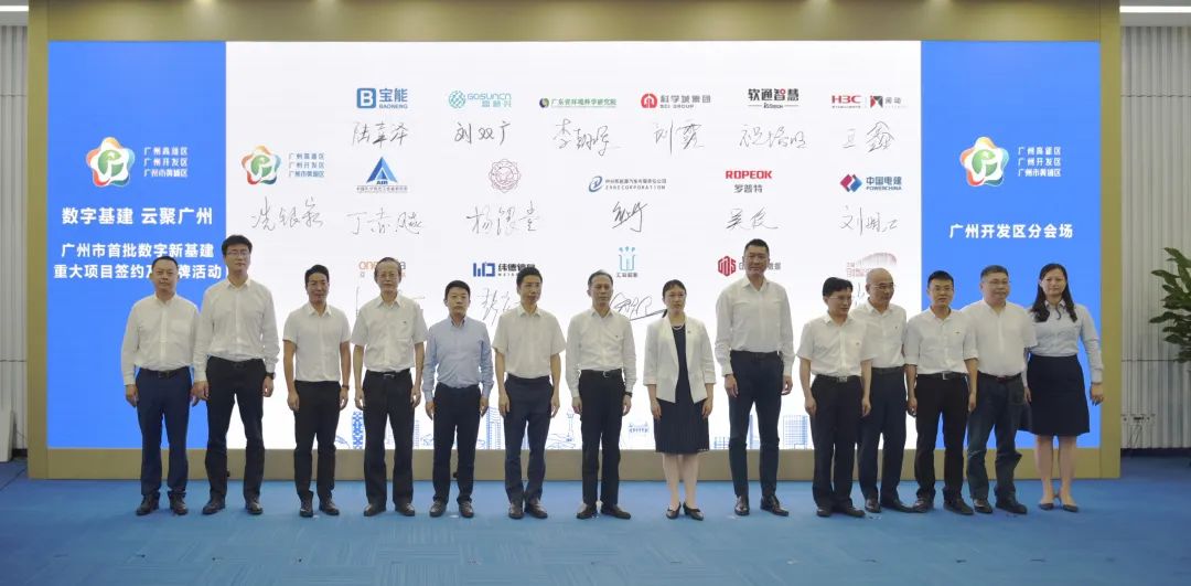 ��ʨ����ᡤ(�й���½)