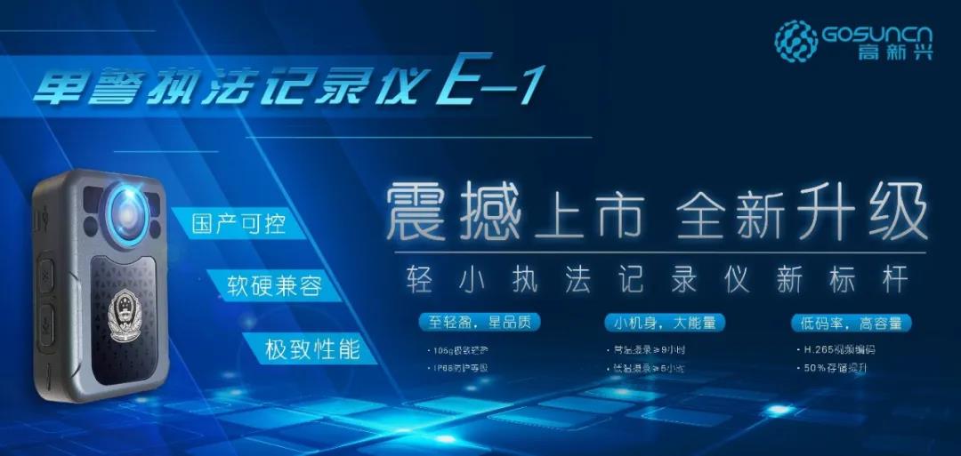 ��ʨ����ᡤ(�й���½)