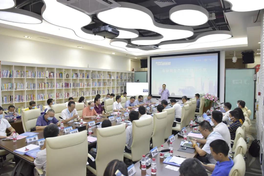 ��ʨ����ᡤ(�й���½)