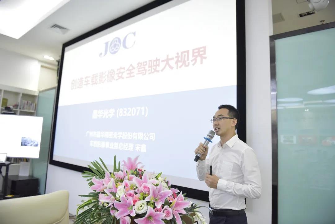 ��ʨ����ᡤ(�й���½)