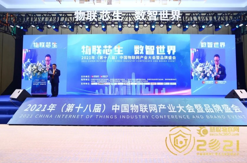 ��ʨ����ᡤ(�й���½)