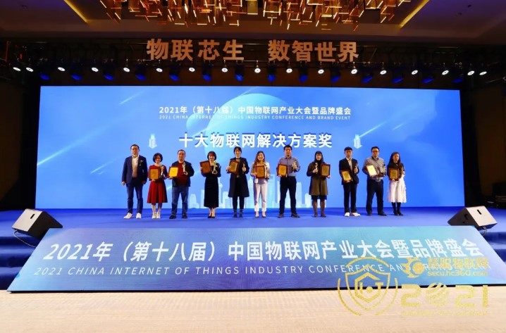 ��ʨ����ᡤ(�й���½)