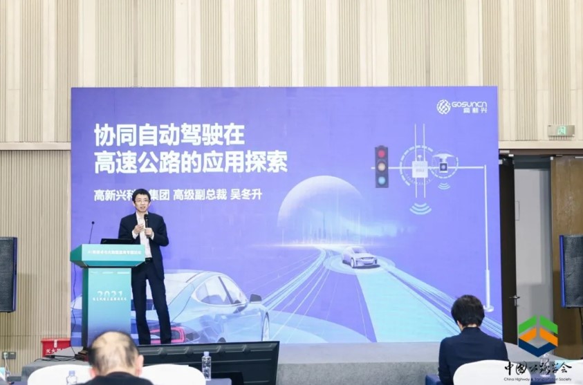 ��ʨ����ᡤ(�й���½)