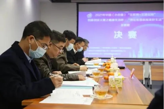 ��ʨ����ᡤ(�й���½)