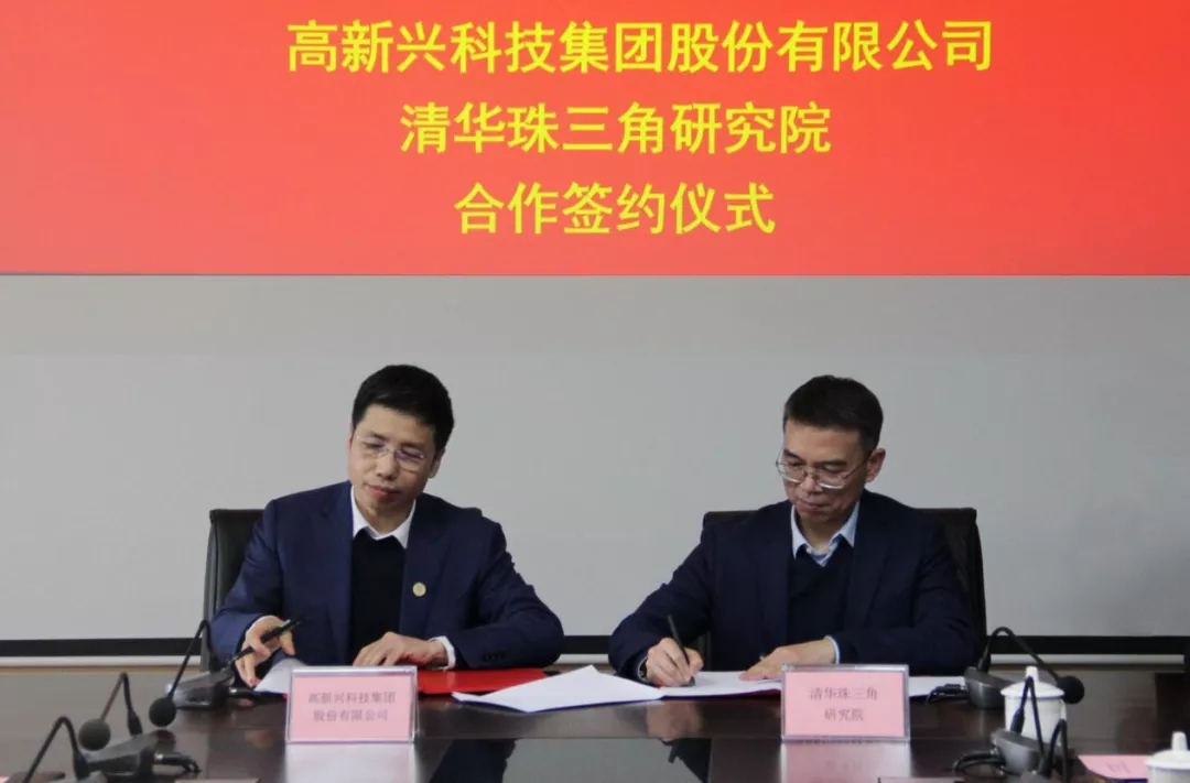 ��ʨ����ᡤ(�й���½)