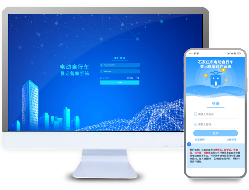 ��ʨ����ᡤ(�й���½)